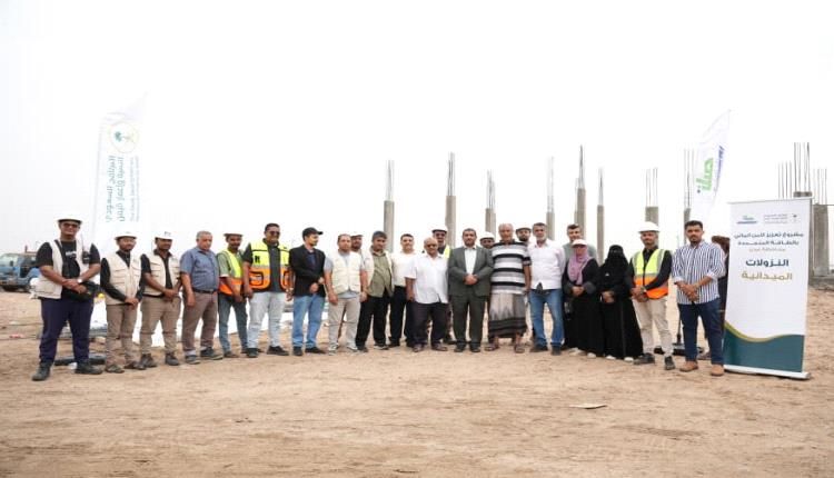 زيارة تفقدية للاطلاع على سير أعمال مشروع تعزيز الأمن المائي بالطاقة المتجددة في حقل بئر أحمد بعدن