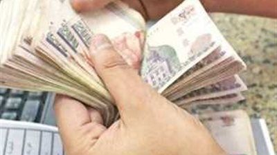 رسميًا.. بدء صرف مرتبات شهر ديسمبر للعاملين بالدولة الأربعاء 24 ديسمبر - الخليج الان