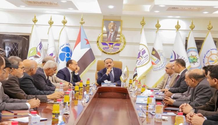 عاجل / وزارة النقل تعلن تأييد كافة القرارات والخطوات التي اتخذها الرئيس القائد عيدروس الزبيدي