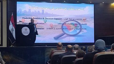 شعبة المواد الغذائية: الذكاء الاصطناعي هو المفتاح الحقيقي لإعادة رسم خريطة الاستثمار في الصناعات الغذائية بمصر - الخليج الان