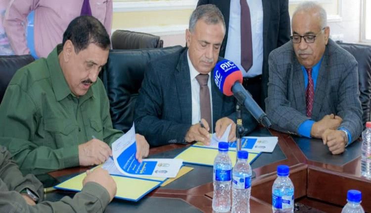 لتعزيز الشراكة وبناء القدرات.. رئيس جامعة عدن ومدير عام شرطة عدن يوقعان مذكرة تفاهم استراتيجية