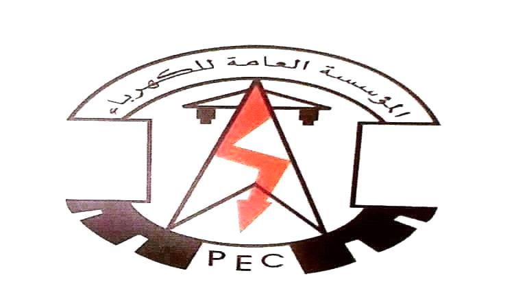 عدن : مستجدات كهرباء عدن حتى صباح الثلاثاء 23 ديسمبر 2025م