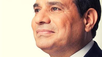 قرار جمهوري بتشكيل مجلس إدارة البنك المركزي برئاسة حسن عبد الله - الخليج الان