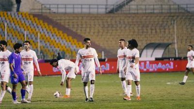 الزمالك يسقط أمام سموحة بهدف دون رد في كأس عاصمة مصر بهدف حسام أشرف - الخليج الان