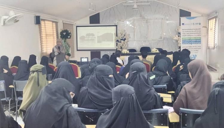 ​"أصوات عدن الخضراء" تسلط الضوء على محميات الأراضي الرطبة كدرع لمواجهة التغير المناخي