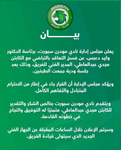 لا يتوفر وصف.