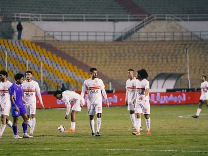 الزمالك يسقط أمام سموحة بهدف دون رد في كأس عاصمة مصر بهدف حسام أشرف - الخليج الان