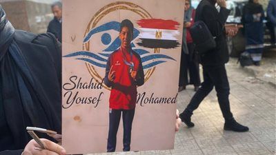 للاطلاع.. تأجيل محاكمة المتهمين في وفاة السباح الطفل يوسف محمد لـ8 يناير - الخليج الان