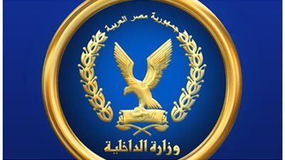 الداخلية تنفي ادعاء إحدى المرشحات بتعرض أنصارها لإجراءات تعسفية بالجيزة - الخليج الان