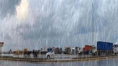 الأرصاد الجوية: الأمطار تتساقط على هذه المناطق في طقس الأحد 28 ديسمبر - الخليج الان