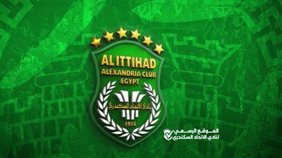 برئاسة محمد سلامة: تشكيل مجلس إدارة نادى الاتحاد السكندرى للدورة الانتخابية (2025_2029) - الخليج الان