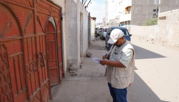 الجهاز المركزي للإحصاء يدشن المرحلة الفعلية لعملية الحصر في مسح ميزانية الأسرة 2026م بالمحافظات المحررة