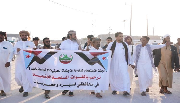 صراع المهرة: قائد 'لجنة تصحيح المسار' يتحدث عن أجندة 'حوثية-إخوانية' ويرحب بالقوات الجنوبية