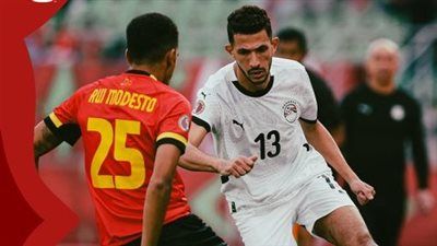 وسط تألق مصطفى شوبير: التعادل السلبي يحسم نتيجة الشوط الأول بين مصر وأنجولا في كأس أمم أفريقيا - الخليج الان