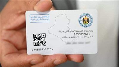 وزير التموين يكشف تطورات الدعم النقدي والكارت الموحد - الخليج الان
