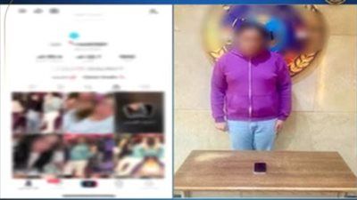 لبس بروكة وحط ميك آب.. ضبط تيك توكر مسجل تنكر في هيئة فتاة بمصر الجديدة - الخليج الان