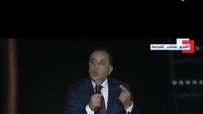 رئيس الوزراء يهنئ الشعب المصري بالعام الجديد: جيشنا يحمي الحدود وشرطتنا تحافظ على الأمن - الخليج الان
