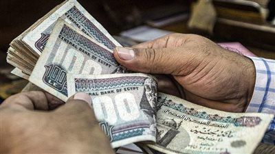 11.5 مليون صاحب معاش في موعدهم.. وزيرة التضامن تفتح فروع بنك ناصر استثنائيًا قبل رأس السنة - الخليج الان