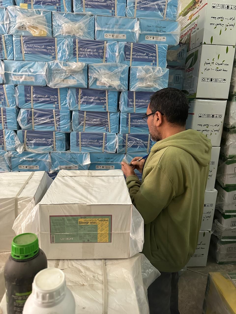 ضبط 55 كجم لحوم بلدية غير صالحة للإستهلاك الآدمي بالمنوفية - الخليج الان