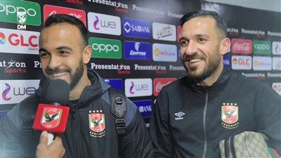 "يا حبيبي الغالي".. أفشة يهنئ علي معلول بعيد ميلاده الـ36 برسالة مؤثرة - الخليج الان