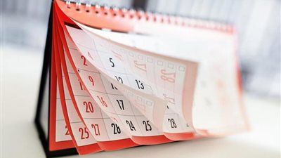 بشري سارة للموظفين..خريطة إجازات عام 2026 في مصر - الخليج الان