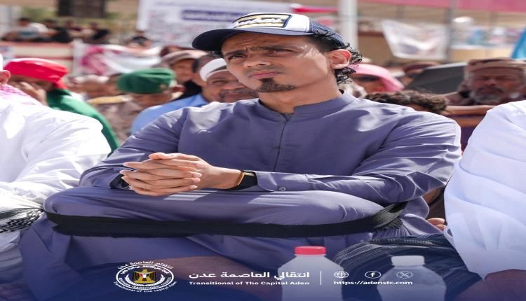 رئيس انتقالي العاصمة عدن مؤمن السقاف يدعو أبناء عدن لمواصلة الاحتشاد في خور مكسر دعماً للقوات الجنوبية