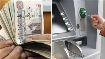 بالزيادة الجديدة.. موعد صرف معاشات شهر يناير 2026 وبشري سارة للمواطنين   - الخليج الان