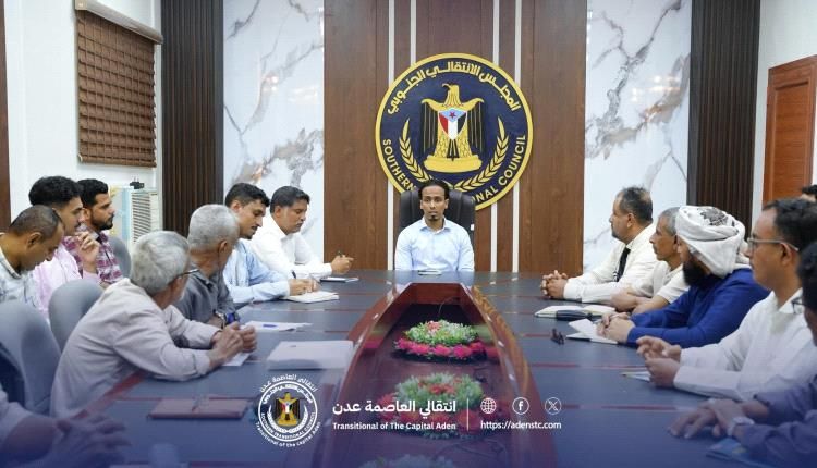 انتقالي العاصمة عدن يرسم ملامح المرحلة الراهنة في اجتماع استثنائي برئاسة السقاف