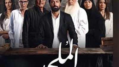 لا يدعو للإلحاد ولا يروج له.. لميس الحديدي تشيد بـ فيلم الملحد - الخليج الان