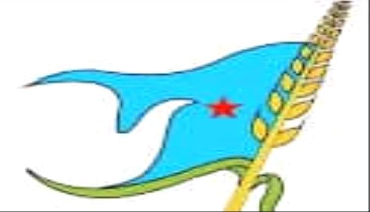 الهيئة القيادية للحزب الاشتراكي في الجنوب ترحب برعاية المملكة لحوار جنوبي – جنوبي