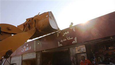 محافظ أسوان يوجه بحملة لإزالة الأكشاك العشوائية - الخليج الان