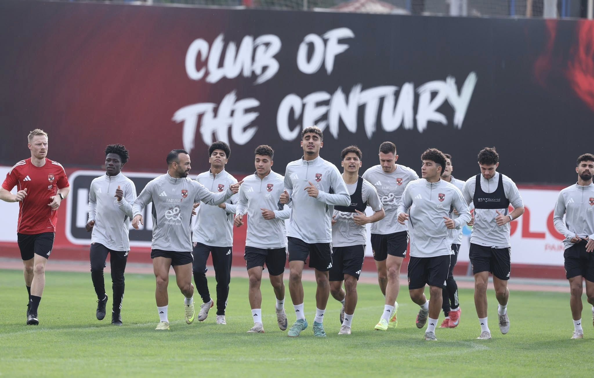 موعد مباراة الأهلي وفاركو في كأس عاصمة مصر والقنوات الناقلة والتشكيل المتوقع - الخليج الان