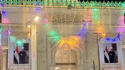 تستفز مشاعر الزائرين.. هل تتدخل الحكومة لرفع صور الأزهري من على جدران مسجد السيدة زينب؟ - الخليج الان