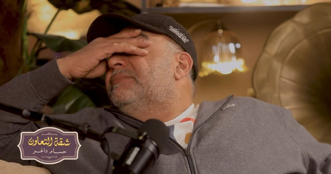 أنا آسف.. بيومي فؤاد يوجه رسالة إلى محمد سلام بالدموع - الخليج الان