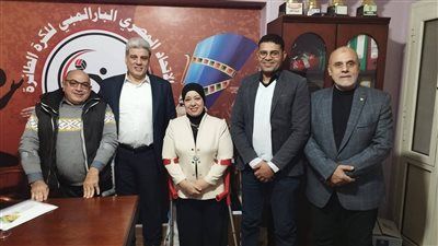 الجمعية العمومية للكرة الطائرة البارالمبية توافق على تعديل اللائحة وتكرم فاطمة عمر - الخليج الان