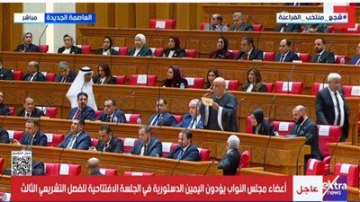 الجلسة التاريخية لمجلس النواب.. 3 سيدات يتصدرن المشهد لأول مرة..ومايا مرسي:صورة تاريخية - الخليج الان