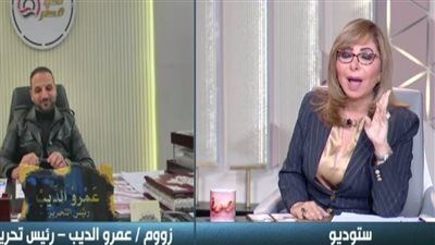 رئيس تحرير موقع تليجراف الخليج: لدينا ١٦٠ مرأة في برلمان 2026 - الخليج الان