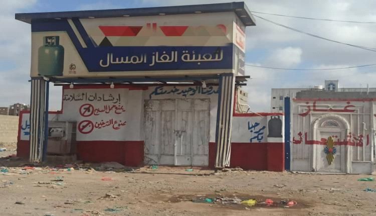 ازمة وتلاعب باسعار مادة الغاز تضاعف من معاناة المواطنين