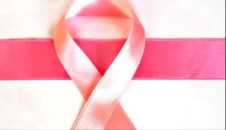 مجموعة أبحاث سرطان الثدى الدولية تغلق أبوابها بعد 26 عاما من البحث