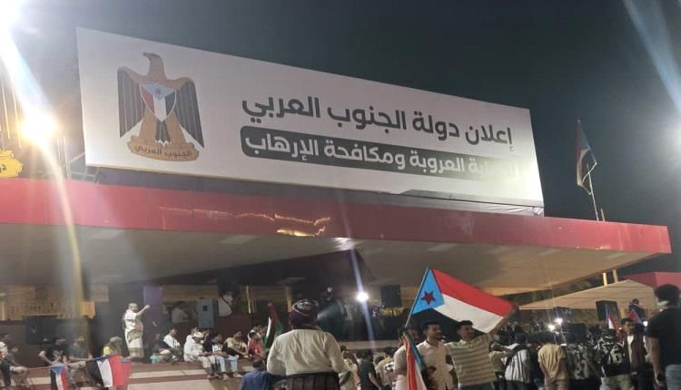 اللمسات النهائية تكتمل بالعاصمة عدن… اللجنة التحضيرية تستعد لفعالية كبرى في ذكرى التصالح والتسامح