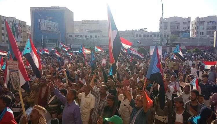 تظاهرة حاشدة في عدن احتفالاً بالذكرى العشرين للتصالح والتسامح الجنوبي