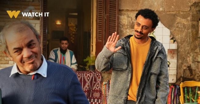 مسلسلات رمضان 2026.. التفاصيل الكاملة لـ مسلسل بيبو بطولة كزبرة - الخليج الان