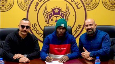 كسكادا يضم النيجيري حكيم بيلو مهاجم القلعة الليبي موسم ونصف - الخليج الان