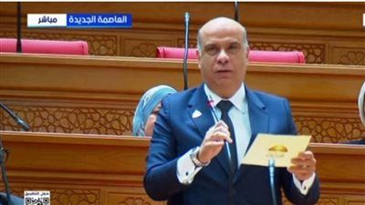 النائب نادر الداجن وكيلاً للجنة الإدارة المحلية بـ"النواب": ثقة النواب دافع لمضاعفة الجهد داخل لجنة الإدارة المحلية - الخليج الان