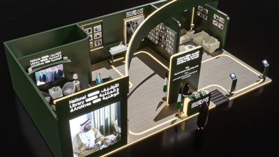 «ملتقى ثقافياً عالمياً».. الأرشيف والمكتبة الوطنية يشارك ببرنامج ثقافي في القاهرة الدولي للكتاب 2026 - الخليج الان