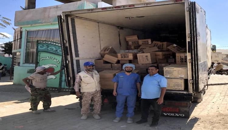 وزارة الصحة تسلّم مركز الغسيل الكلوي بالضالع 2000 جلسة غسيل