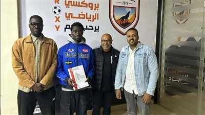 بروكسي يضم الإيفواري الحسن دومبيا جناح أيسر sc shirak الأرميني موسم ونصف - الخليج الان