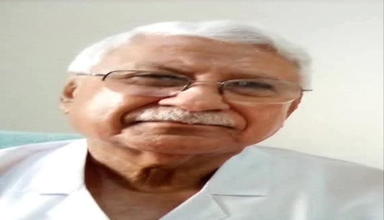 وفاة مؤسس الصندوق الاجتماعي للتنمية (عدن – أبين – لحج – الضالع)