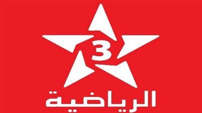 تردد قناة المغربية الرياضية HD لمشاهدة مباراة مصر ونيجيريا مباشر مجانا في كأس أمم أفريقيا.. نزلها الآن - الخليج الان