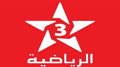 تردد قناة المغربية الرياضية HD لمشاهدة مباراة مصر ونيجيريا مباشر مجانا في كأس أمم أفريقيا.. نزلها الآن - الخليج الان